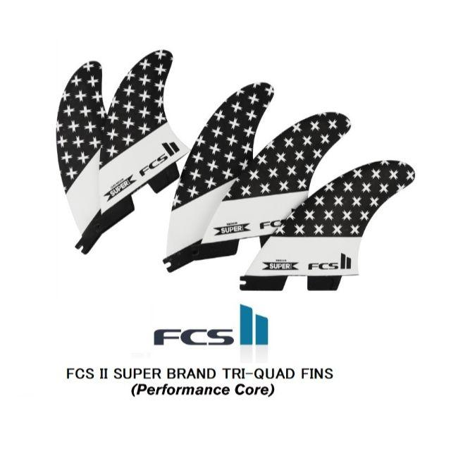 FCS II SUPER BRAND TRI-QUAD FINS
