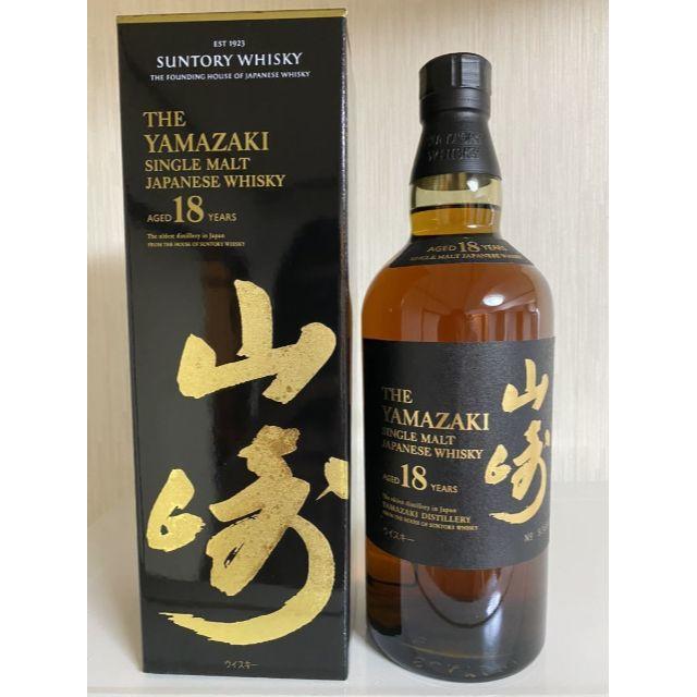 サントリー山崎18年☆ YAMAZAKI☆ シングルモルトウイスキー☆ 700m