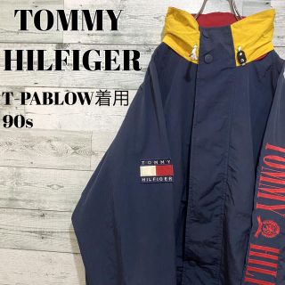 トミーヒルフィガー(TOMMY HILFIGER)の【超激レア】トミーヒルフィガー☆T-PABLOW着用 ナイロンジャケット 90s(ナイロンジャケット)