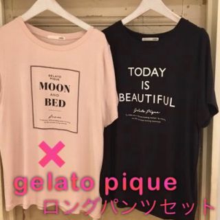 ジェラートピケ(gelato pique)の♡gelato pique レーヨンロゴTシャツパンツセット♡(ルームウェア)