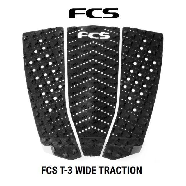 2020年モデル　FCS T-3 WIDE TRACTION