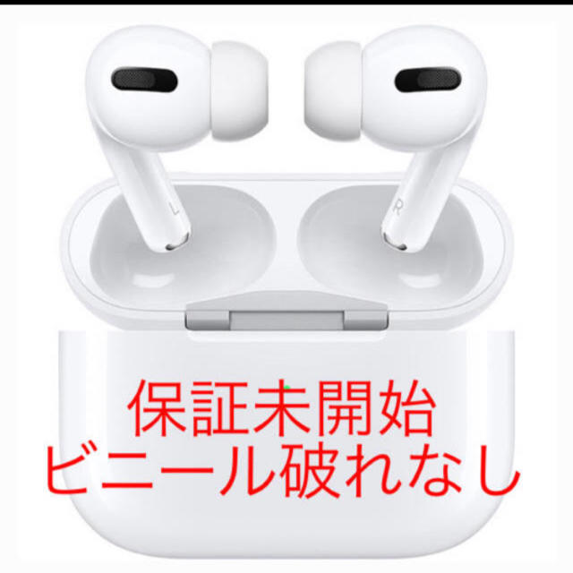本物の Apple - ⭐️15台⭐️ Apple AirPods Pro MWP22J/A 純正正規品 ...