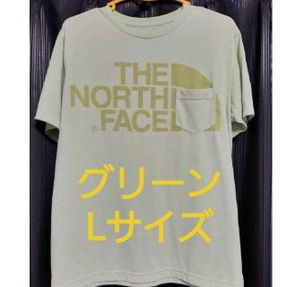 ザノースフェイス(THE NORTH FACE)の美品❗ノースフェイス Tシャツ 半袖 L グリーン 緑色 ポケットティ 送料込(Tシャツ/カットソー(半袖/袖なし))