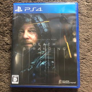 プレイステーション4(PlayStation4)のデスストランディング　DEATH STRANDING PS4(家庭用ゲームソフト)