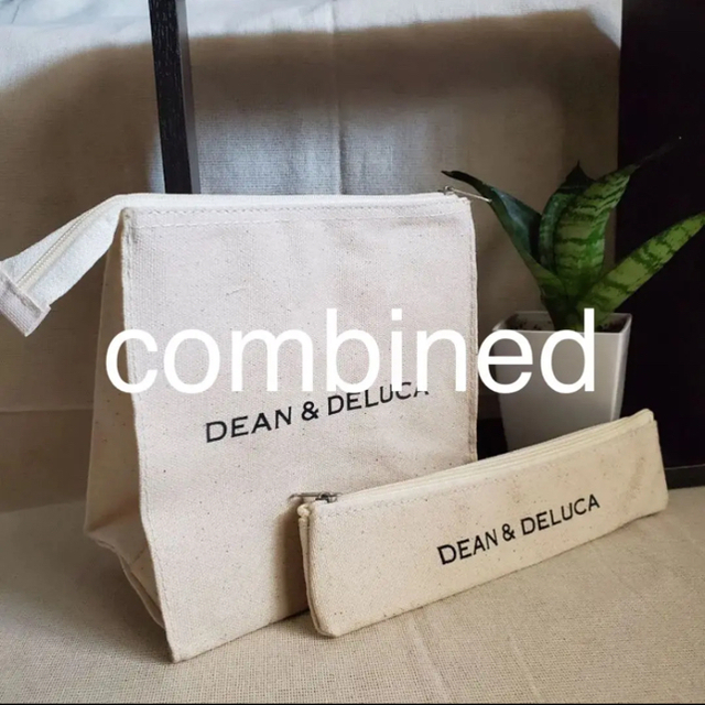 DEAN & DELUCA(ディーンアンドデルーカ)の同梱済 インテリア/住まい/日用品のキッチン/食器(弁当用品)の商品写真