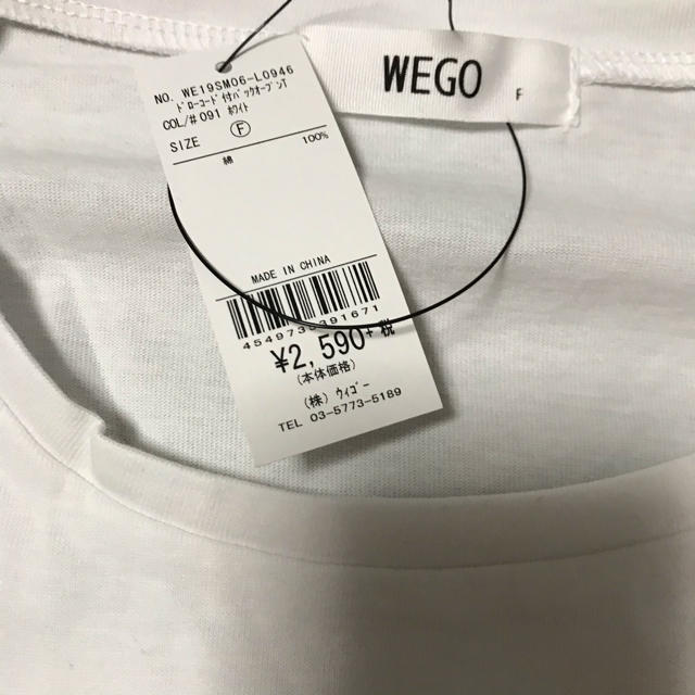 WEGO(ウィゴー)のWEGO Tシャツ レディースのトップス(Tシャツ(半袖/袖なし))の商品写真