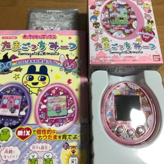 バンダイ(BANDAI)のたまごっちみーつ　サンリオver(その他)