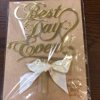 結婚式　ケーキトッパー　BestDayEver(その他)