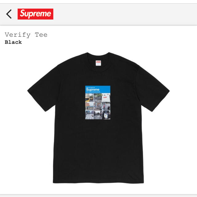 Supreme(シュプリーム)のsupreme verify tee シュプリーム  tシャツ シャツ 2020 メンズのトップス(Tシャツ/カットソー(半袖/袖なし))の商品写真
