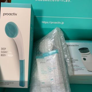 プロアクティブ(proactiv)のプロアクティブ　薬用3ステップセット(サンプル/トライアルキット)