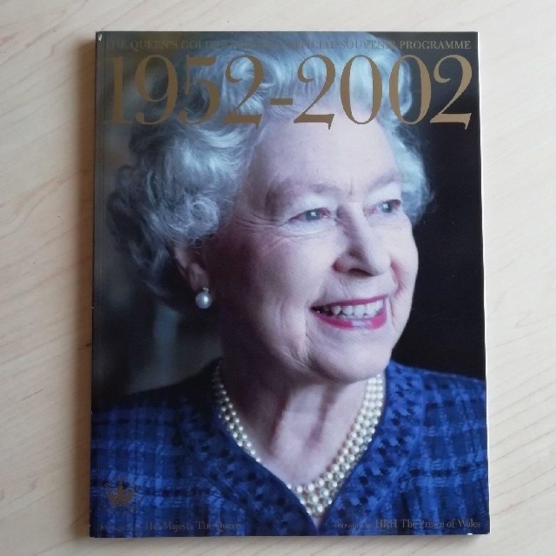 英国 THE QUEEN’S GOLDEN JUBILEE 1952-2002