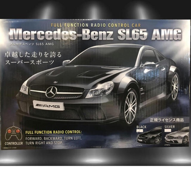 ラジコン【メルセデス・ベンツ SL65 AMG】 | フリマアプリ ラクマ