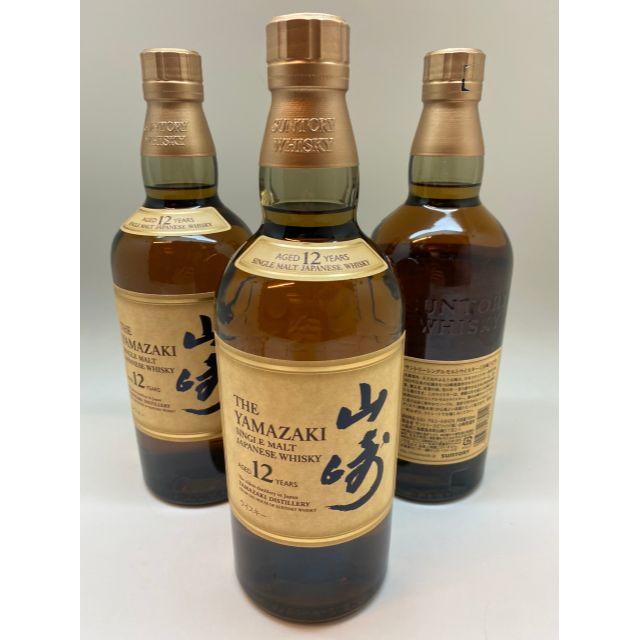 山崎12年 SUNTORY 48本 50ml No543