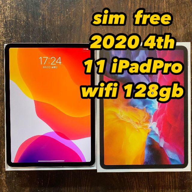 （お得な特別割引価格） Apple - ⑬ simフリー 11インチ 4th iPad Pro 2020 128gb タブレット