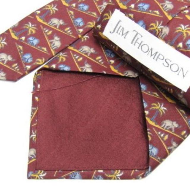 Jim Thompson(ジムトンプソン)のジムトンプソン Jim Thompson ネクタイ　849188C140R05 メンズのファッション小物(ネクタイ)の商品写真