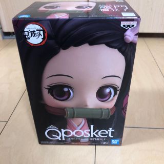 バンダイ(BANDAI)の鬼滅の刃 Q posket 竈門禰豆子 フィギア     新品未開封品(アニメ/ゲーム)