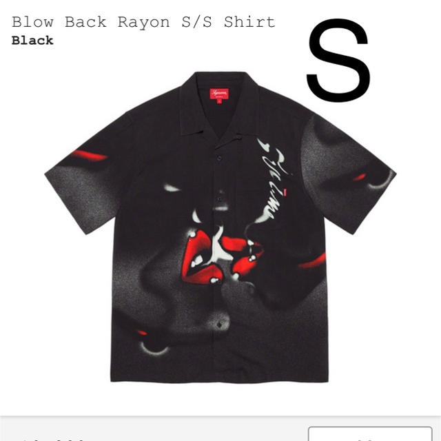 Supreme Blow Back Rayon S/S Shirt Black