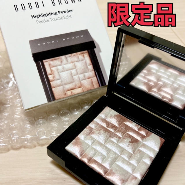 BOBBI BROWN(ボビイブラウン)のボビイブラウン ミニ ハイライティングパウダー ピンクグロウ コスメ/美容のベースメイク/化粧品(フェイスパウダー)の商品写真