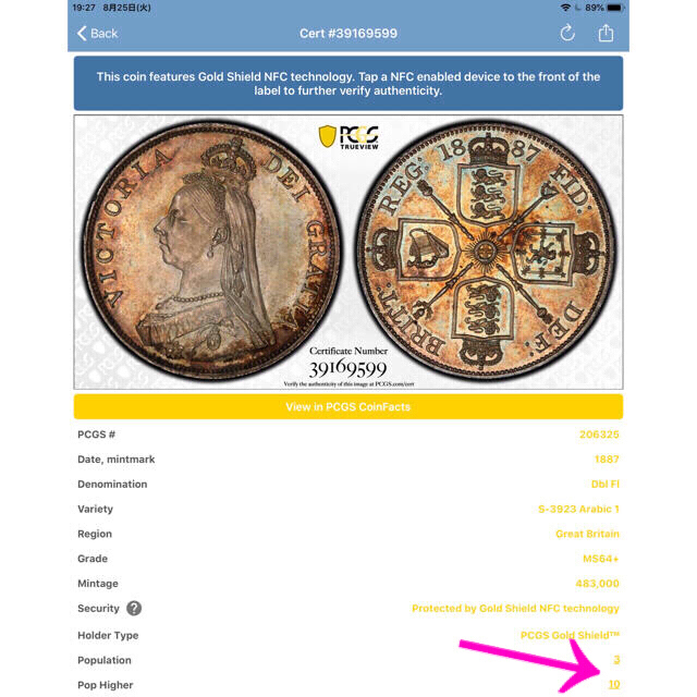 PCGS  NGC アンティークコイン　銀貨　古銭　コイン