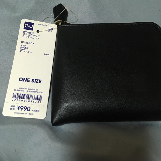 GU(ジーユー)のスクエアジップミニウォレット レディースのファッション小物(財布)の商品写真