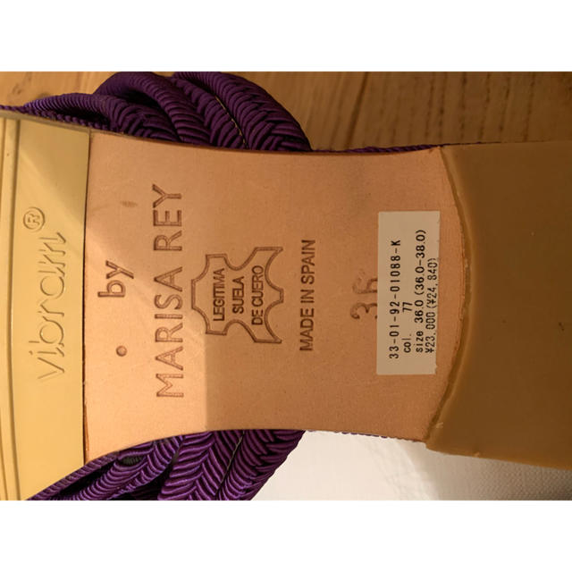 MARISA REY(マリサレイ)の新品未使用★MARISA REY サンダル　ミュール レディースの靴/シューズ(サンダル)の商品写真