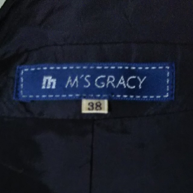 M'S GRACY(エムズグレイシー)のM,ＳGRACYジャケット レディースのジャケット/アウター(テーラードジャケット)の商品写真
