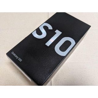 ギャラクシー(Galaxy)のGalaxy S10 楽天モバイル版 美品 付属品未使用 オマケ付き(スマートフォン本体)