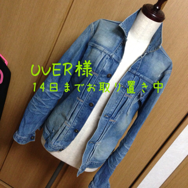 AMERICAN RAG CIE - AMERICAN RAG CIE＊デニム