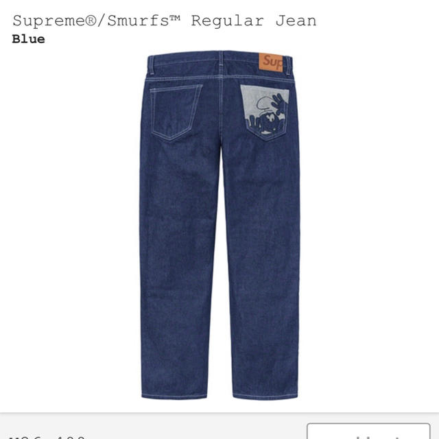 Supreme Smurfs Regular Jean