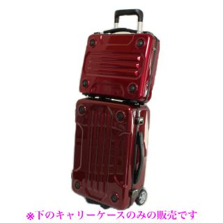 リモワ(RIMOWA)のG-BRONCO アタッシュキャリー★機内持込可能サイズ★(トラベルバッグ/スーツケース)