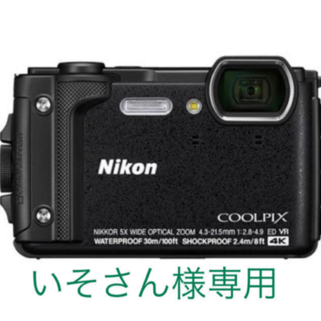 クリスマスツリー特価！ Canon - いそさん。W300BK他 コンパクト