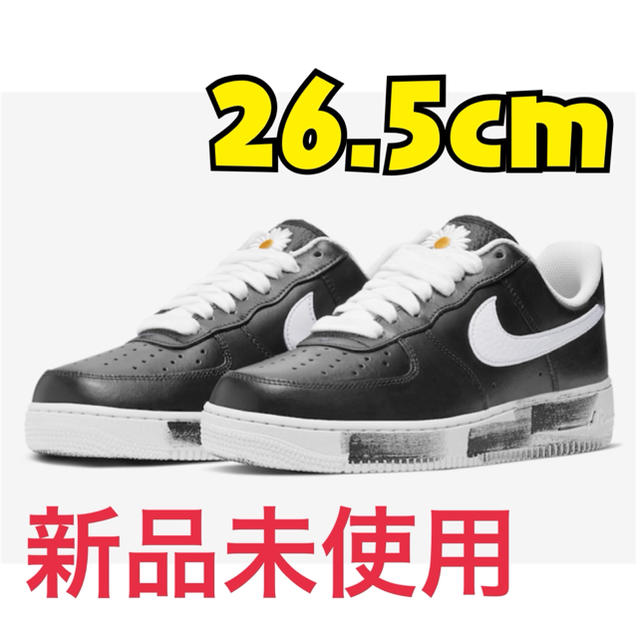 PEACEMINUSONE(ピースマイナスワン)の(Sneaker様専用)peaceminusone × NIKE 26.5cm メンズの靴/シューズ(スニーカー)の商品写真