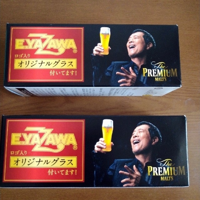 Yazawa(ヤザワコーポレーション)の矢沢永吉ロゴ入り　オリジナルグラス2個セット エンタメ/ホビーのタレントグッズ(ミュージシャン)の商品写真