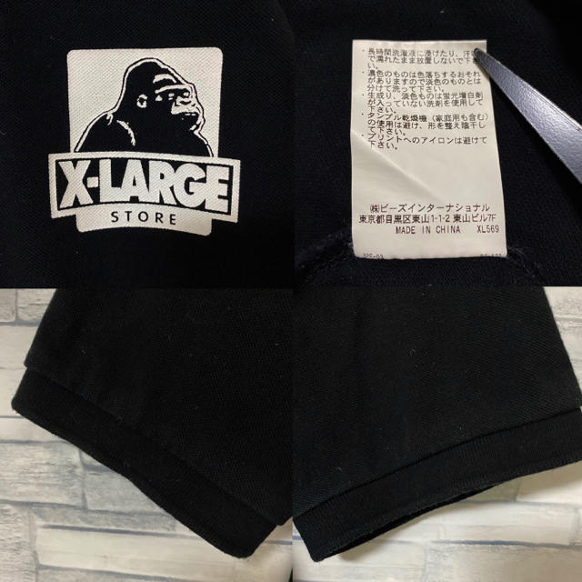 XLARGE(エクストララージ)のエクストララージ　ポロシャツ　プリントロゴ　ブラック　Ｌ メンズのトップス(ポロシャツ)の商品写真