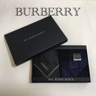 バーバリー(BURBERRY)のバーバリー ハンカチ&タオルハンカチセット（箱付・新品・未使用）(ハンカチ/ポケットチーフ)