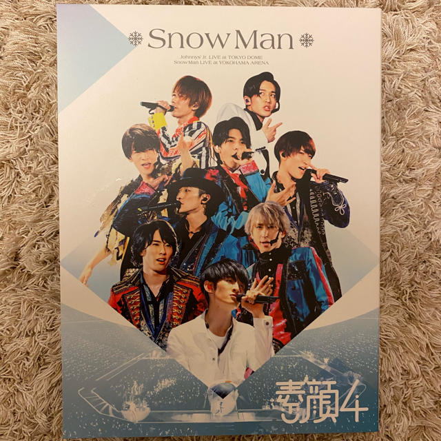 2022年激安 素顔4 SnowMan盤※値下げしました※ アイドル - www