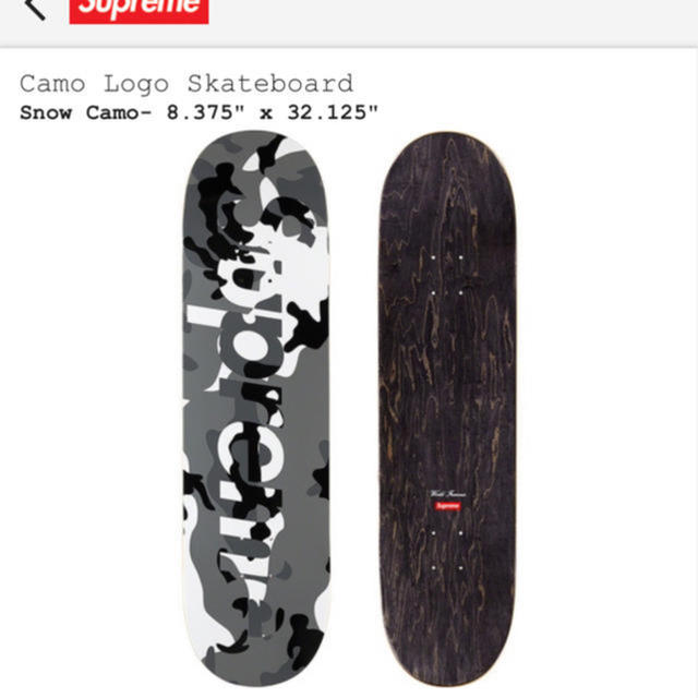 Supreme(シュプリーム)のsupreme camo logo skateboard スポーツ/アウトドアのスポーツ/アウトドア その他(スケートボード)の商品写真