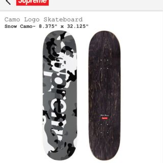 シュプリーム(Supreme)のsupreme camo logo skateboard(スケートボード)