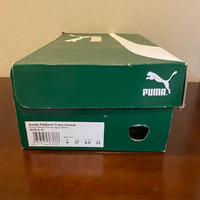 PUMA(プーマ)のPUMA スニーカー メンズの靴/シューズ(スニーカー)の商品写真