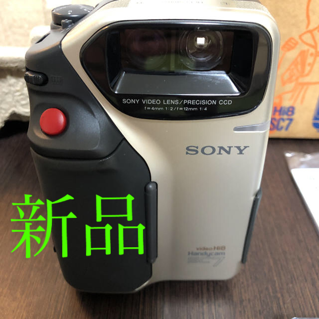 ソニー【新品】SONY ハンディカム　CCD-SC7   ビデオアクセサリーキット