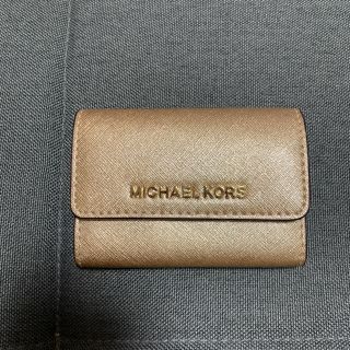 マイケルコース(Michael Kors)のマイケルコース パスケース(パスケース/IDカードホルダー)