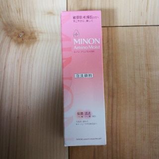 ミノン(MINON)のミノン泡洗顔(洗顔料)