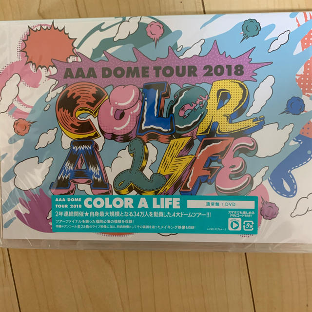 AAA  DOME TOUR 2018 COLOR A LIFE 通常盤DVD