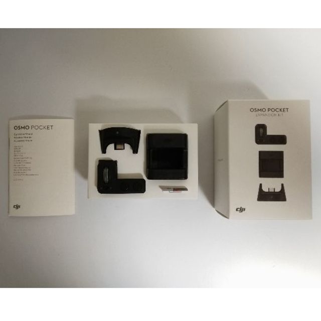 【初売り】 DJI Osmo Pocket 拡張キット ビデオカメラ