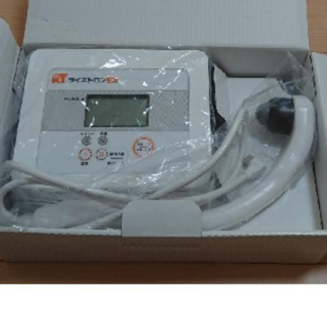 ライズトロンEX 治療器 【期間限定】 ahq.com.mx