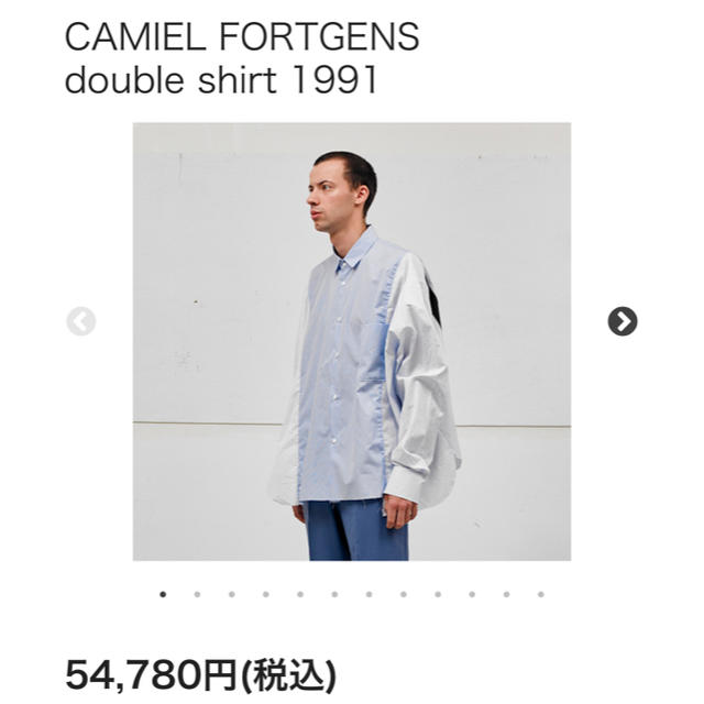 CAMIEL FORTGENS 20SS double sleeve shirt