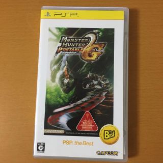 プレイステーションポータブル(PlayStation Portable)のモンスターハンターポータブル 2nd G（PSP the Best） PSP(携帯用ゲームソフト)