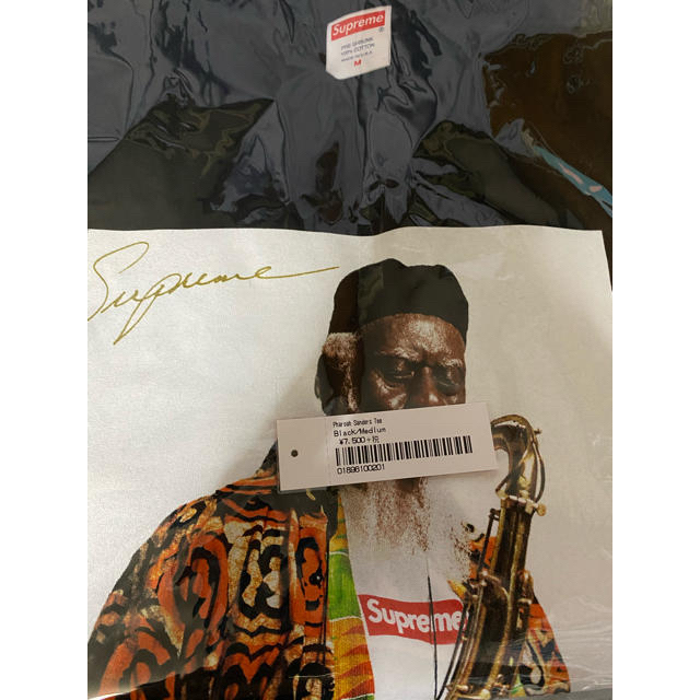 supreme Pharoah Sanders Tee 1