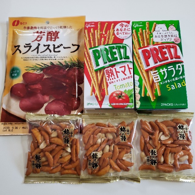 亀田製菓(カメダセイカ)のおつまみ  お菓子 詰め合わせ 食品/飲料/酒の食品(菓子/デザート)の商品写真