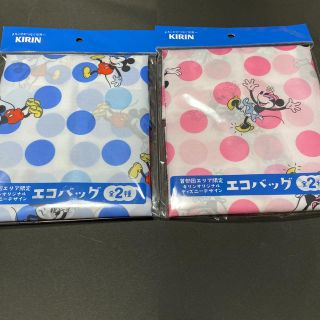 キリン(キリン)のキリン　エコバッグ2種(エコバッグ)